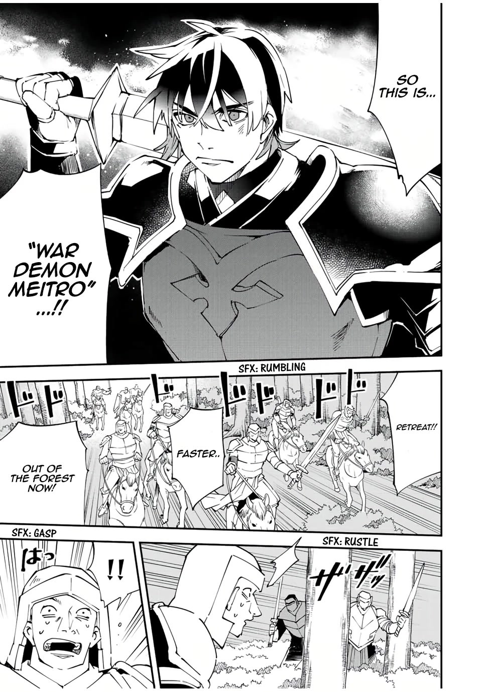 Reincarnated as an Aristocrat with an Appraisal Skill Chapter 88 - Page 4