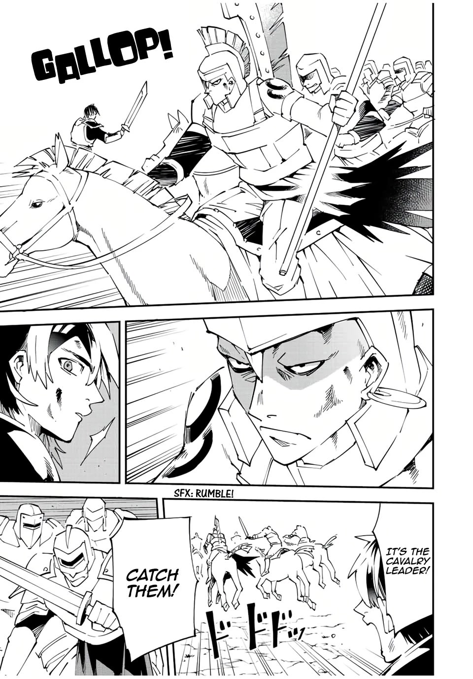 Reincarnated as an Aristocrat with an Appraisal Skill Chapter 88 - Page 8