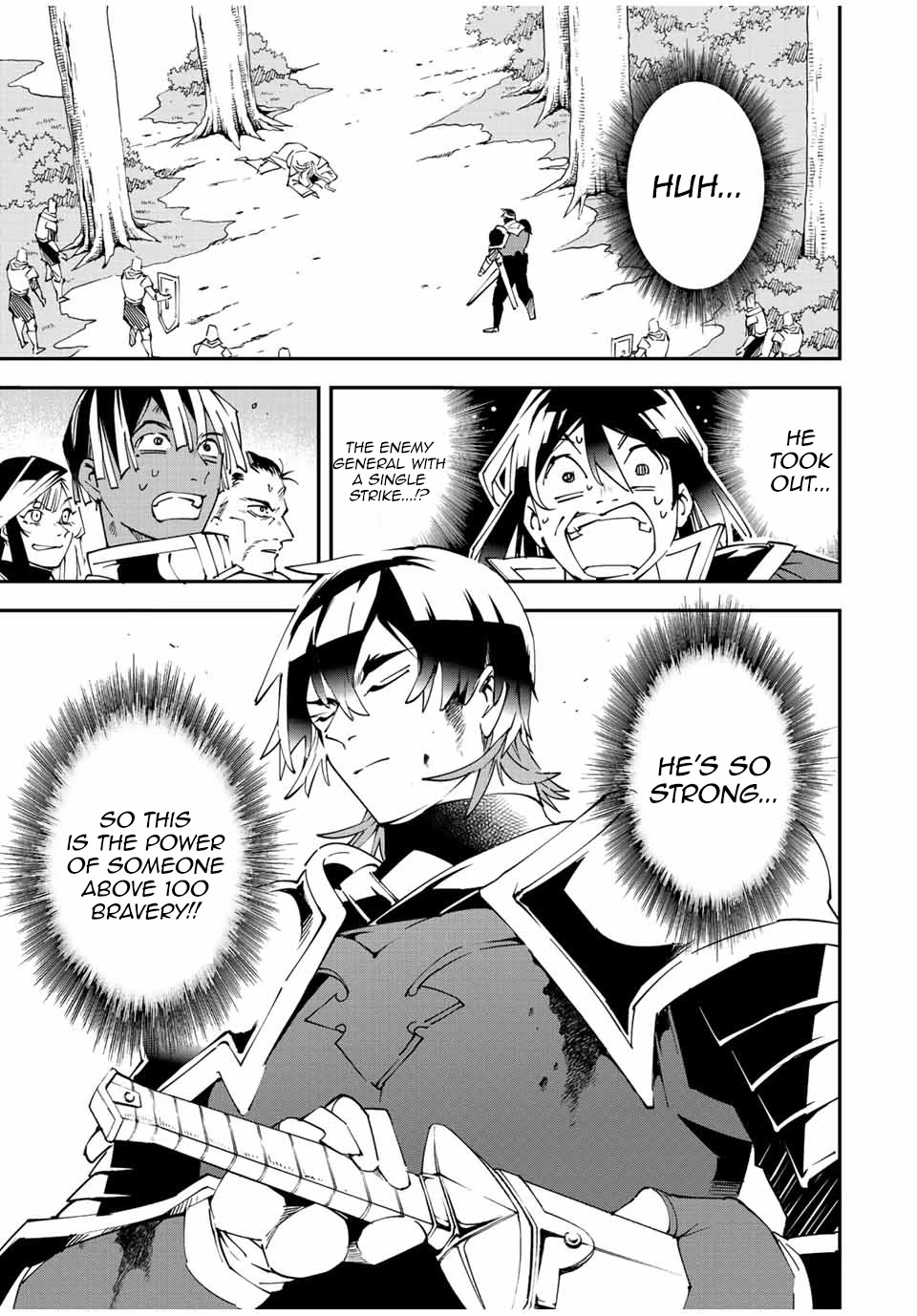 Reincarnated as an Aristocrat with an Appraisal Skill Chapter 89 - Page 10