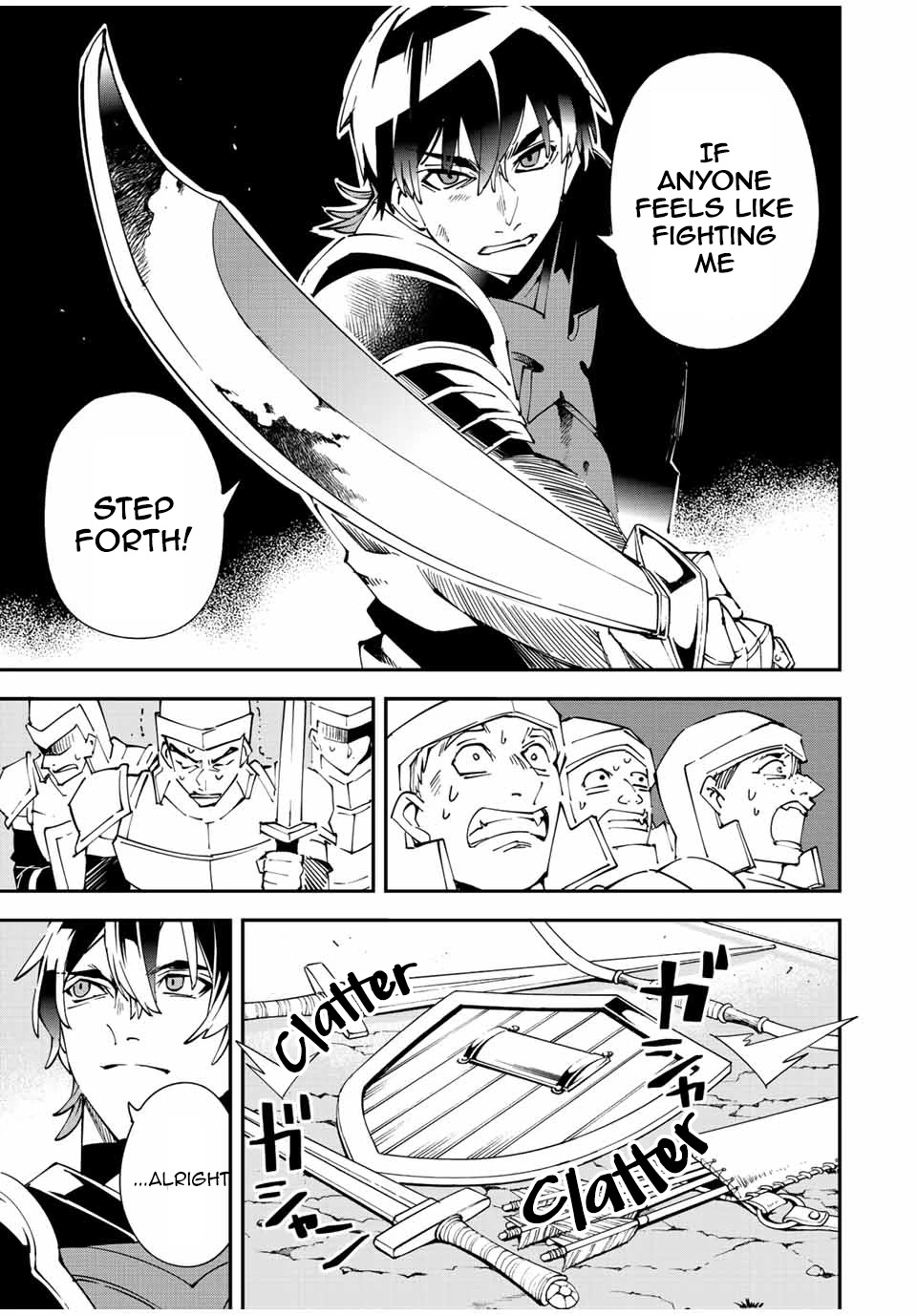 Reincarnated as an Aristocrat with an Appraisal Skill Chapter 89 - Page 12