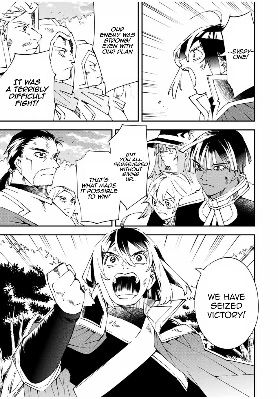 Reincarnated as an Aristocrat with an Appraisal Skill Chapter 89 - Page 14
