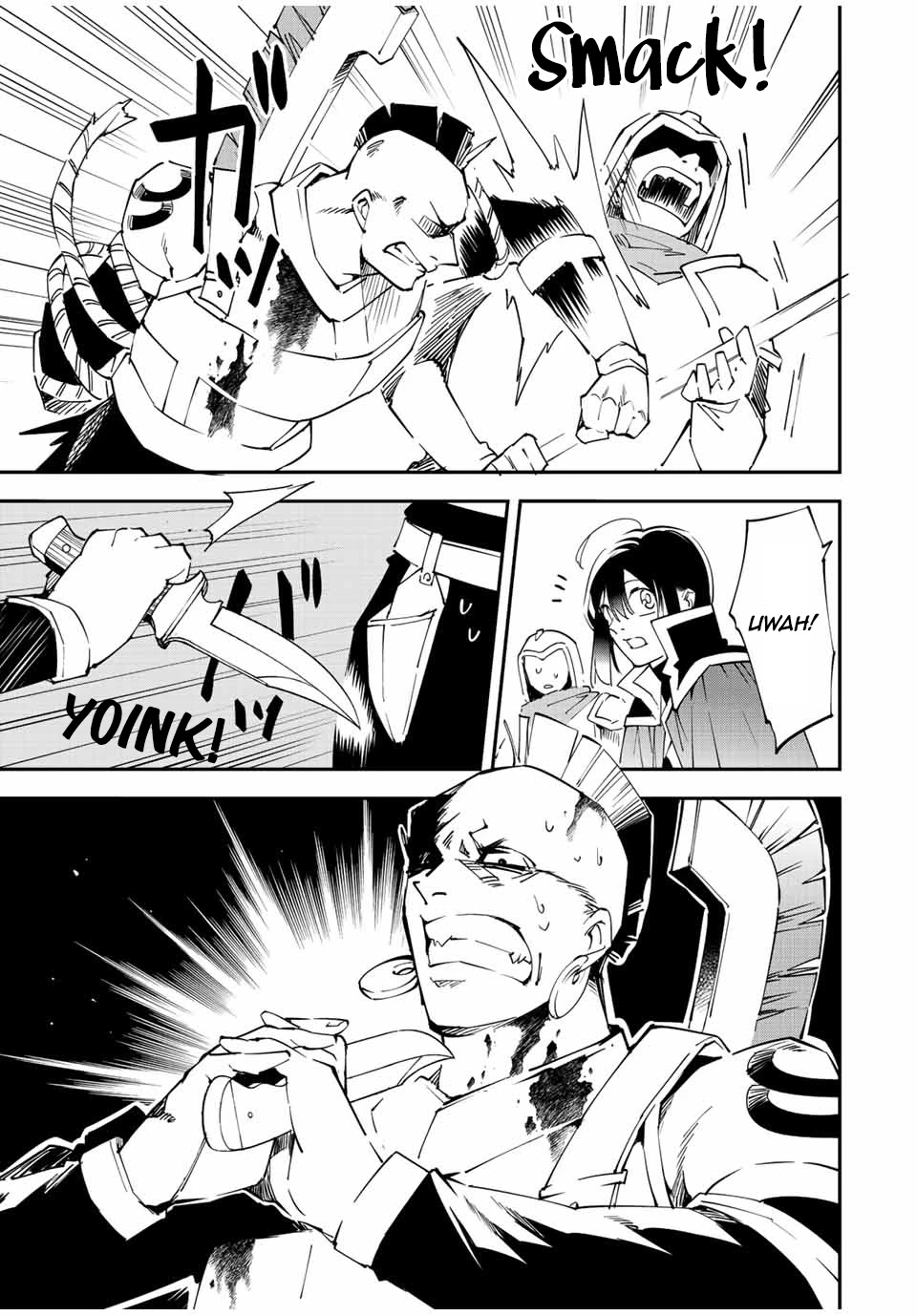 Reincarnated as an Aristocrat with an Appraisal Skill Chapter 89 - Page 16