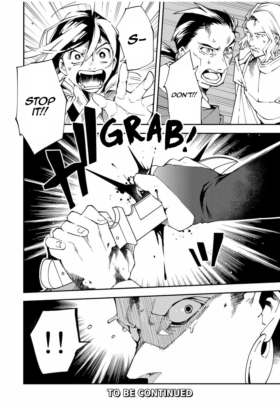 Reincarnated as an Aristocrat with an Appraisal Skill Chapter 89 - Page 17