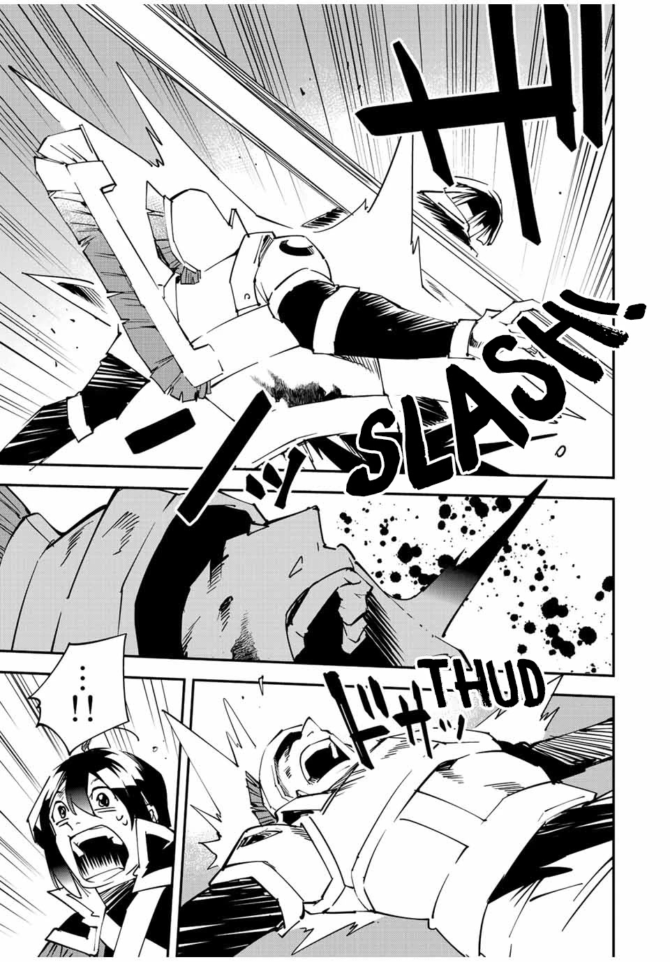 Reincarnated as an Aristocrat with an Appraisal Skill Chapter 89 - Page 2