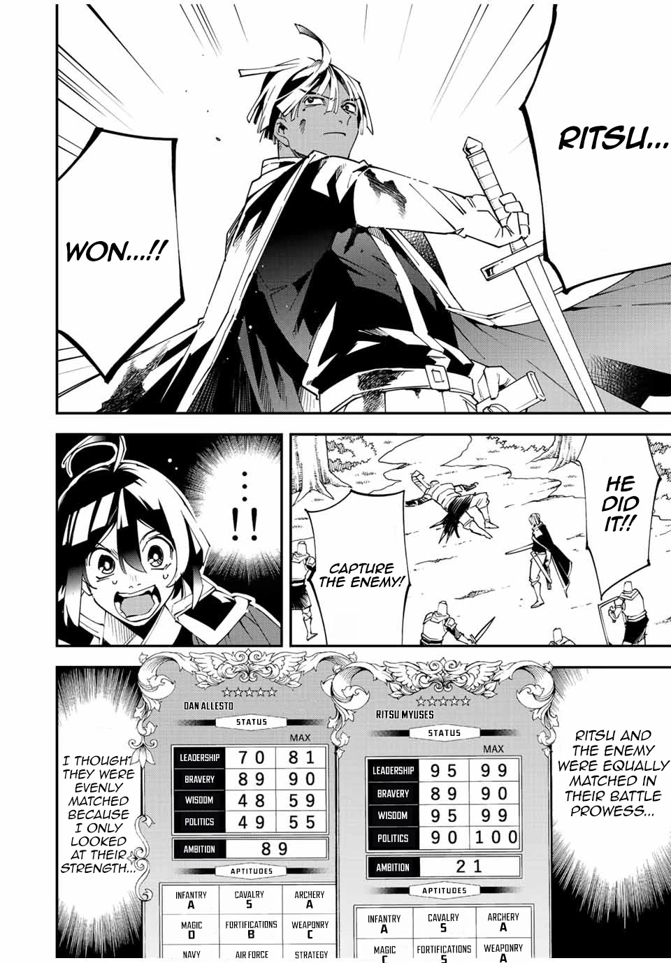 Reincarnated as an Aristocrat with an Appraisal Skill Chapter 89 - Page 3