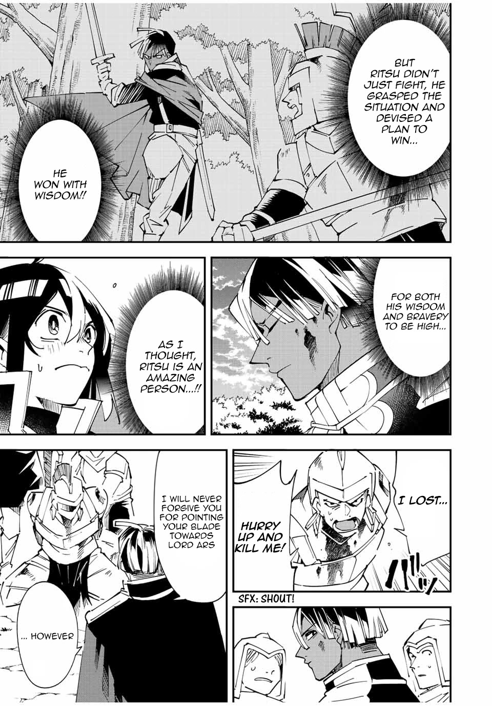 Reincarnated as an Aristocrat with an Appraisal Skill Chapter 89 - Page 4