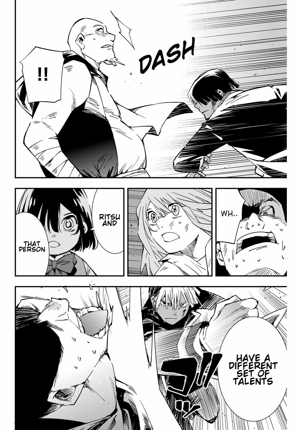 Reincarnated as an Aristocrat with an Appraisal Skill Chapter 9 - Page 7
