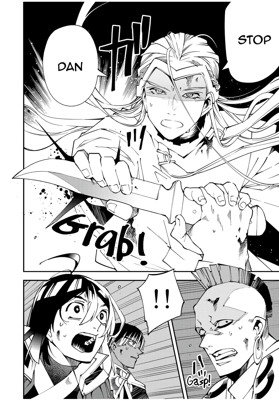 Reincarnated as an Aristocrat with an Appraisal Skill Chapter 90 - Page 1