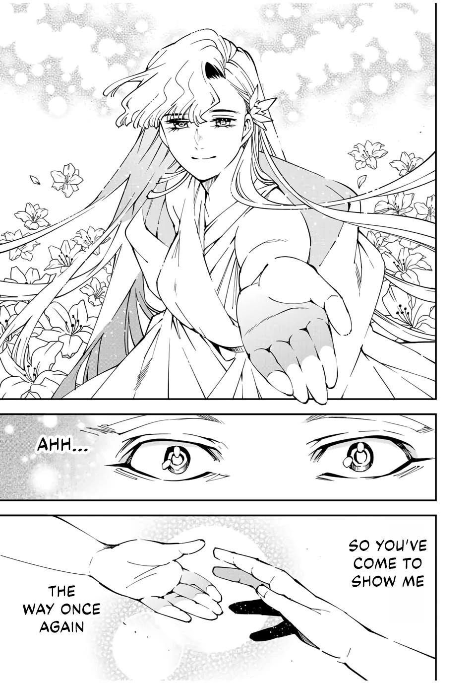 Reincarnated as an Aristocrat with an Appraisal Skill Chapter 90 - Page 14
