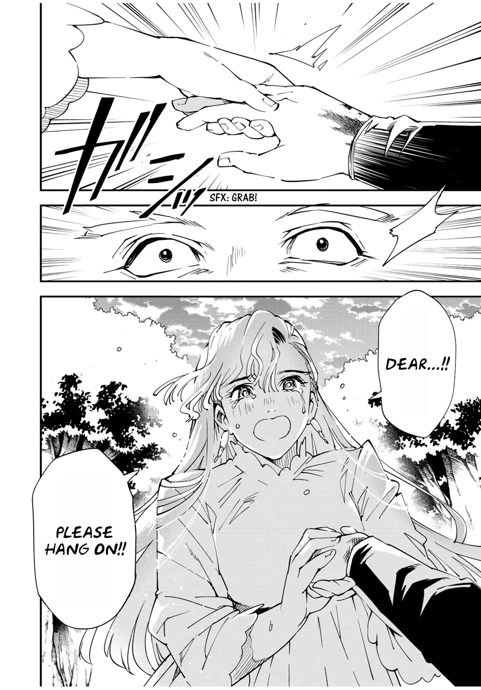 Reincarnated as an Aristocrat with an Appraisal Skill Chapter 90 - Page 15
