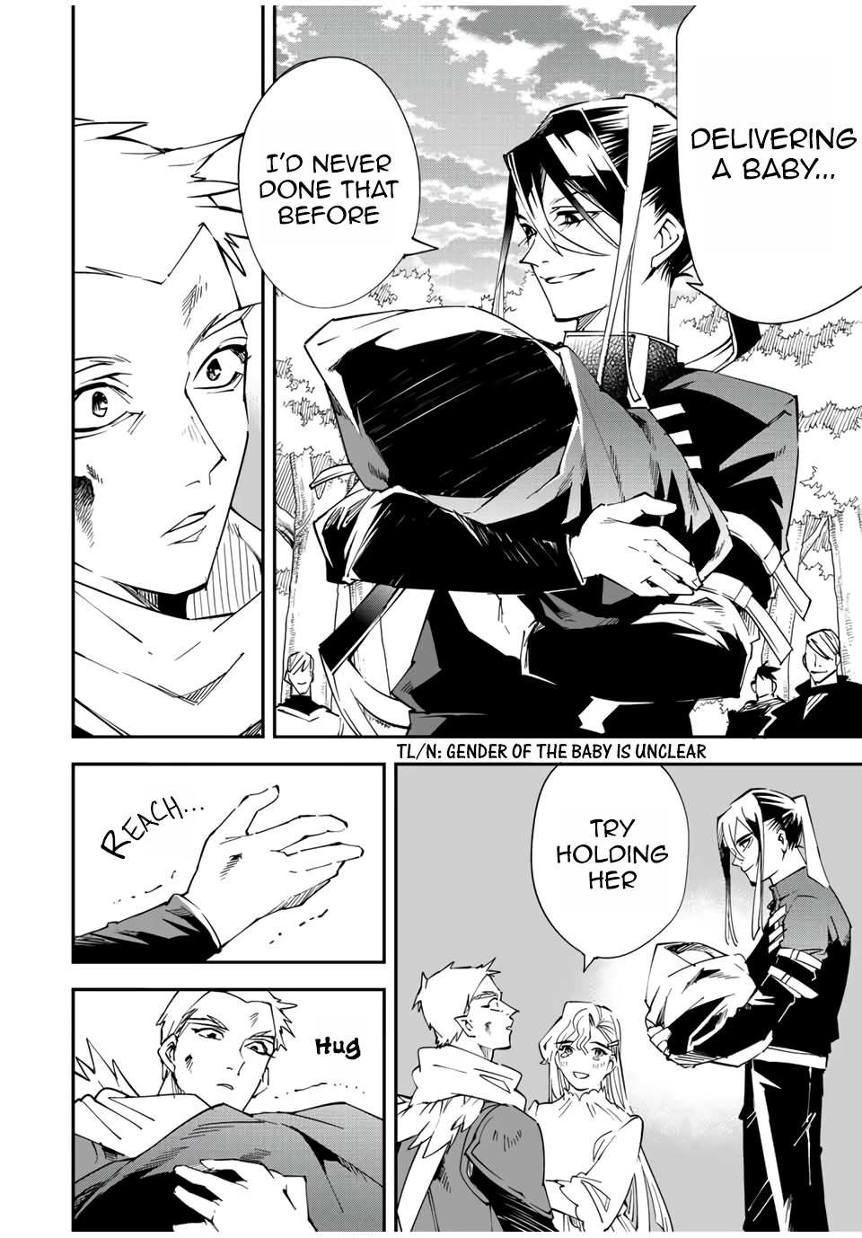 Reincarnated as an Aristocrat with an Appraisal Skill Chapter 90 - Page 17