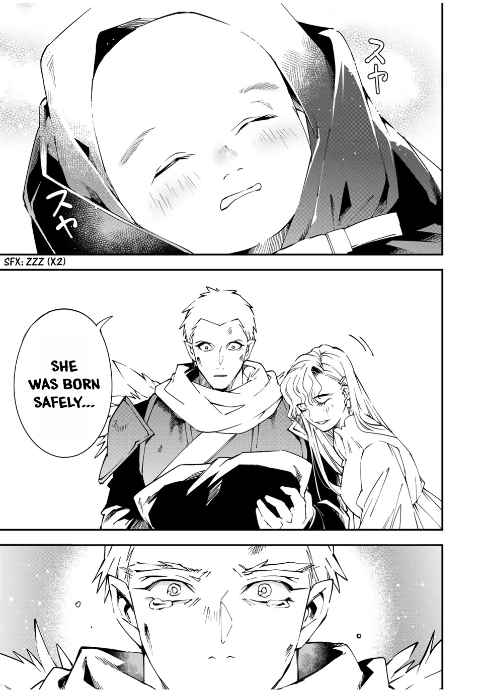 Reincarnated as an Aristocrat with an Appraisal Skill Chapter 90 - Page 18