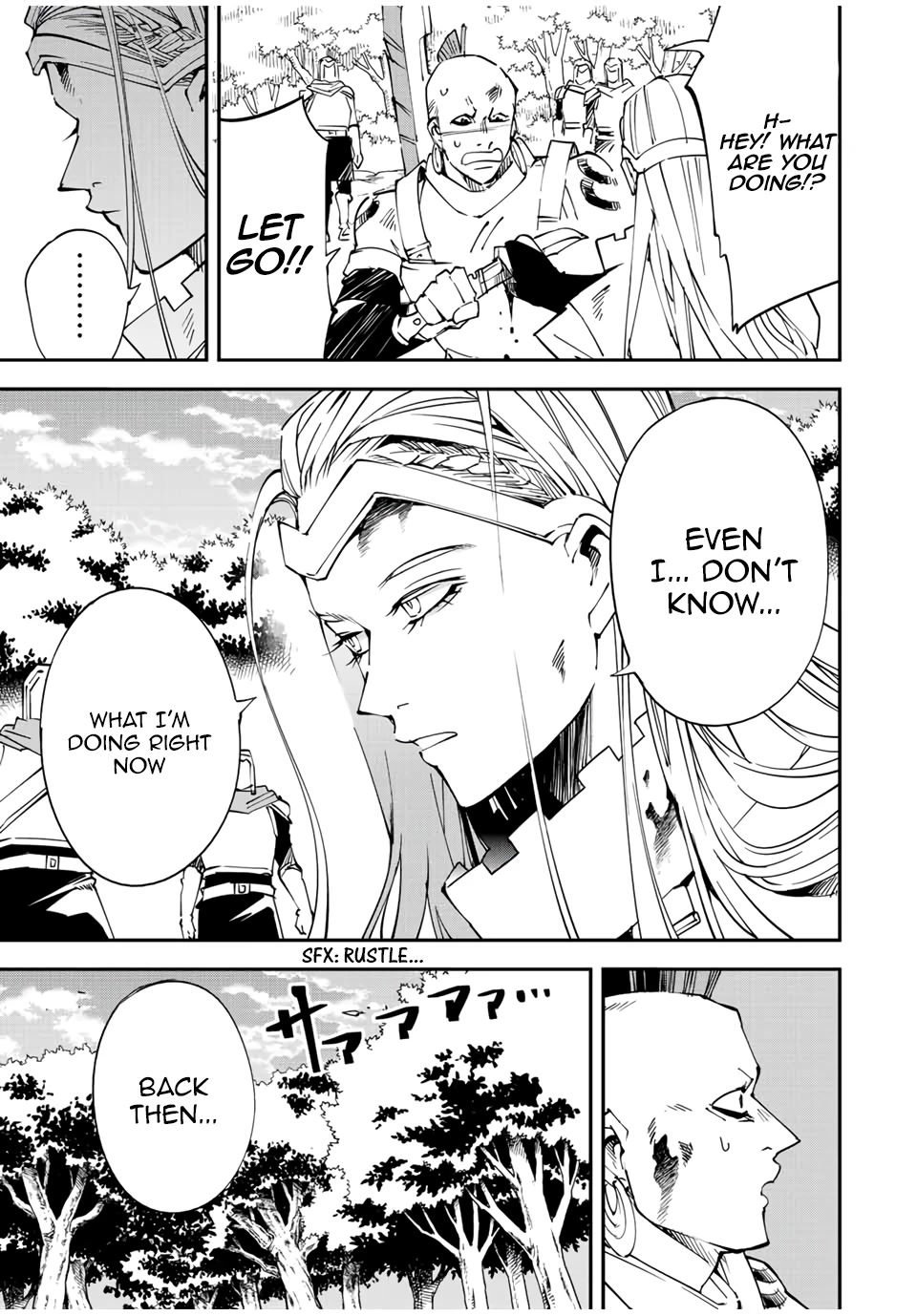Reincarnated as an Aristocrat with an Appraisal Skill Chapter 90 - Page 2