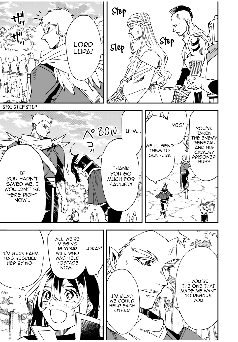 Reincarnated as an Aristocrat with an Appraisal Skill Chapter 90 - Page 6