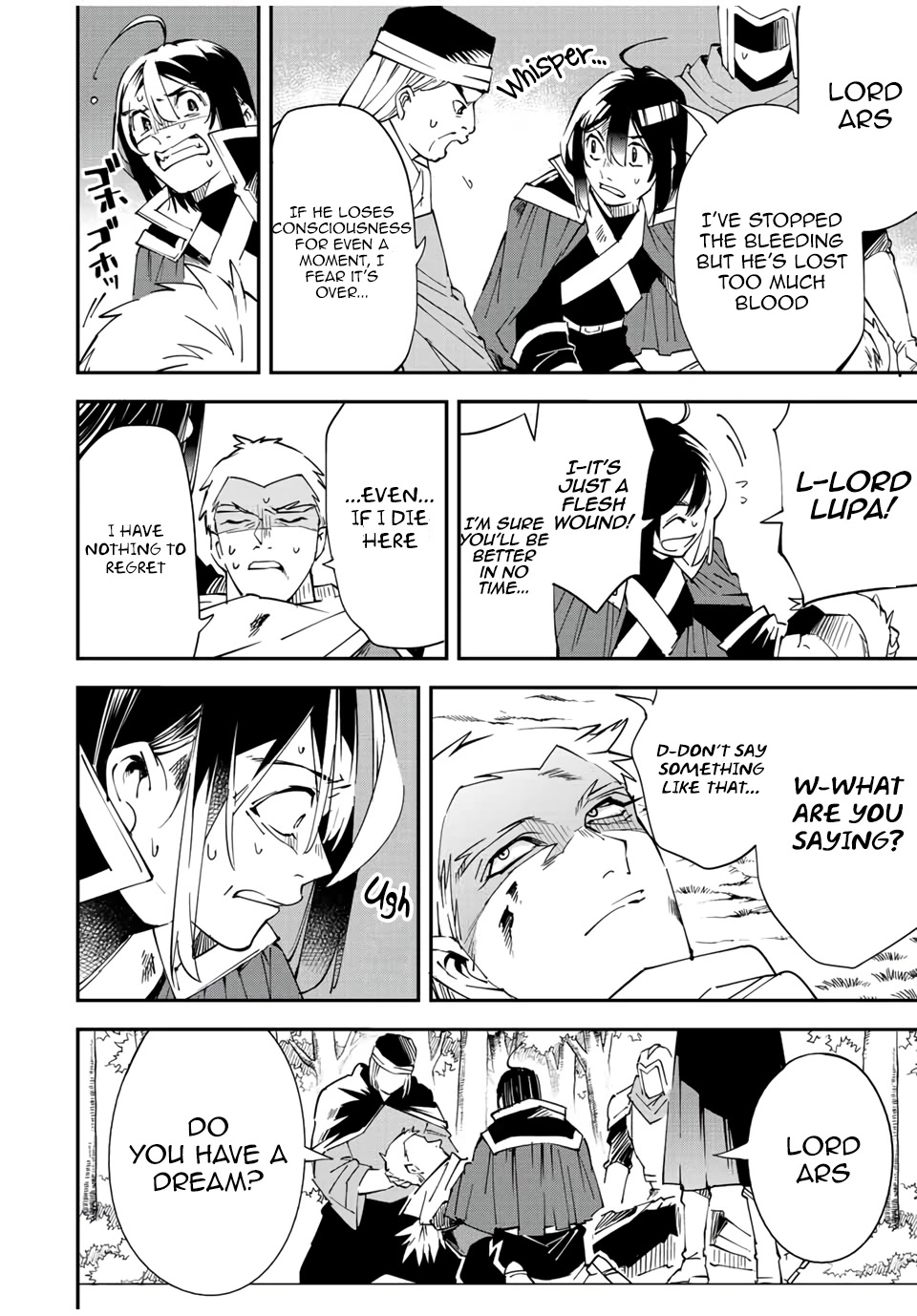Reincarnated as an Aristocrat with an Appraisal Skill Chapter 90 - Page 9