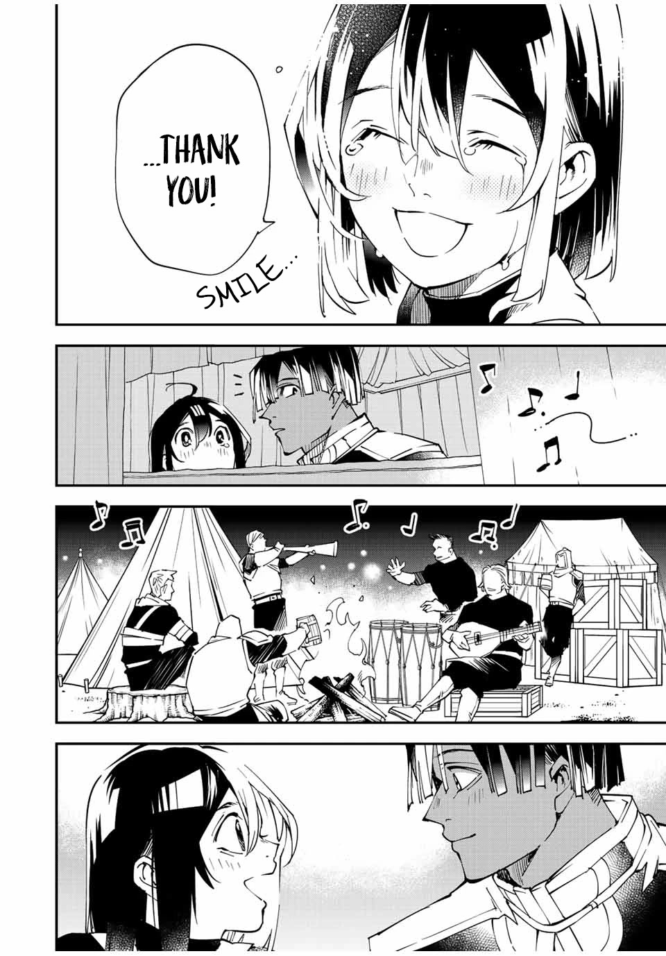 Reincarnated as an Aristocrat with an Appraisal Skill Chapter 91 - Page 15