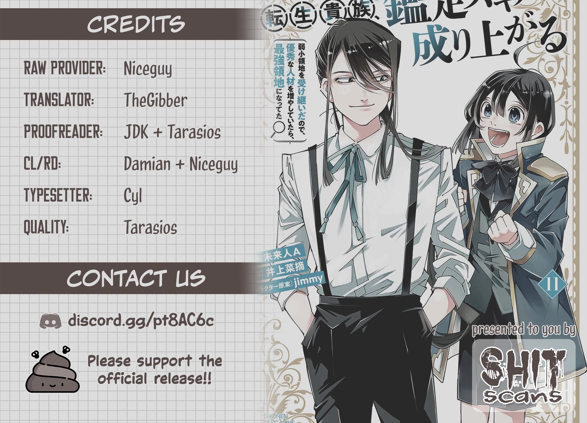 Reincarnated as an Aristocrat with an Appraisal Skill Chapter 91 - Page 18