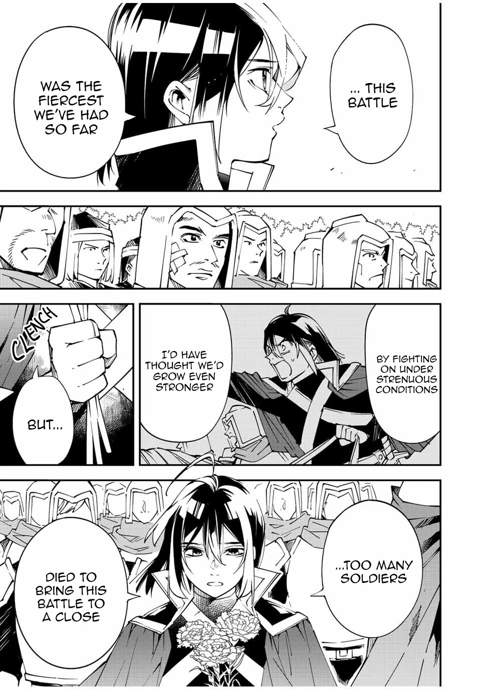 Reincarnated as an Aristocrat with an Appraisal Skill Chapter 91 - Page 2