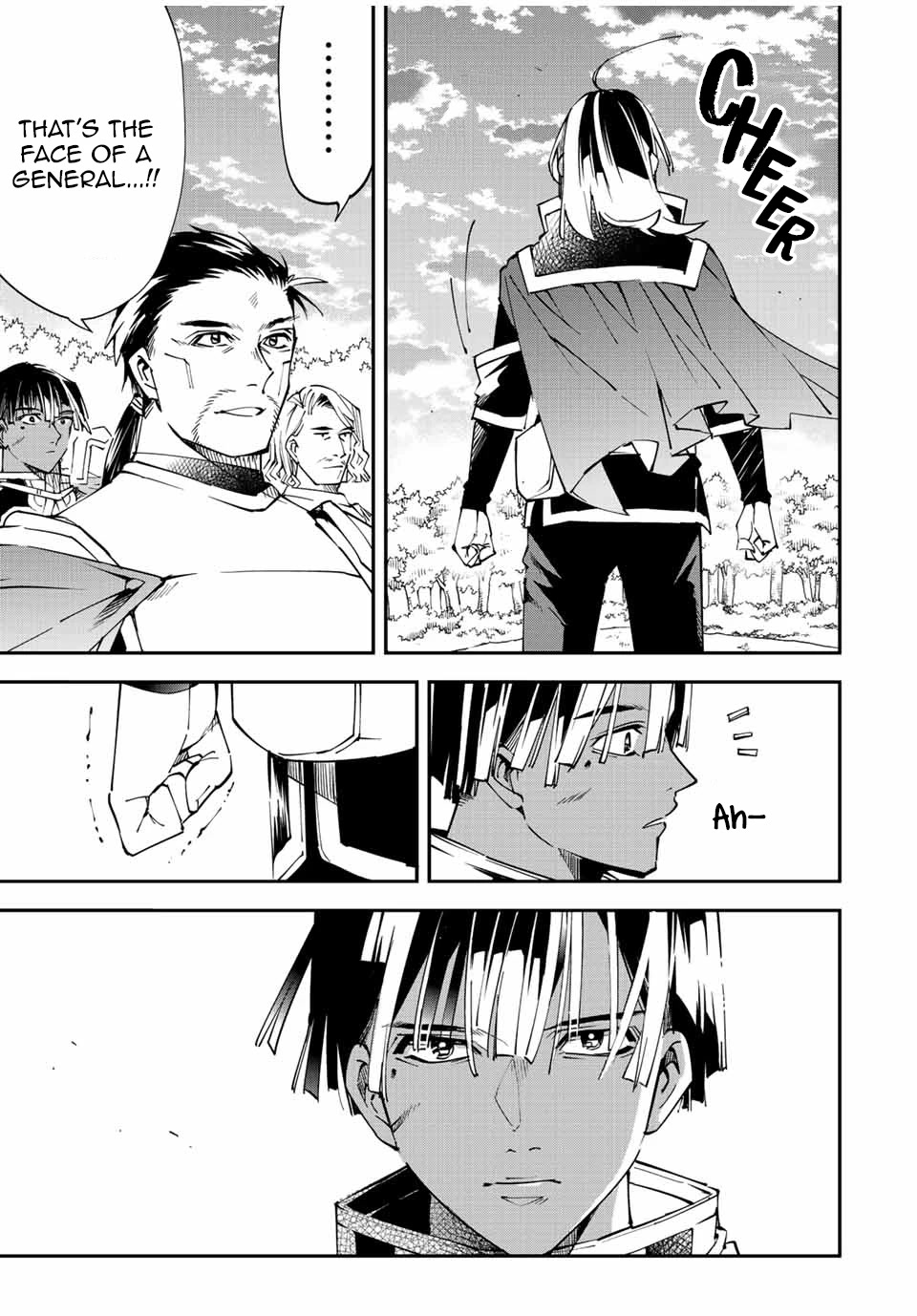 Reincarnated as an Aristocrat with an Appraisal Skill Chapter 91 - Page 6