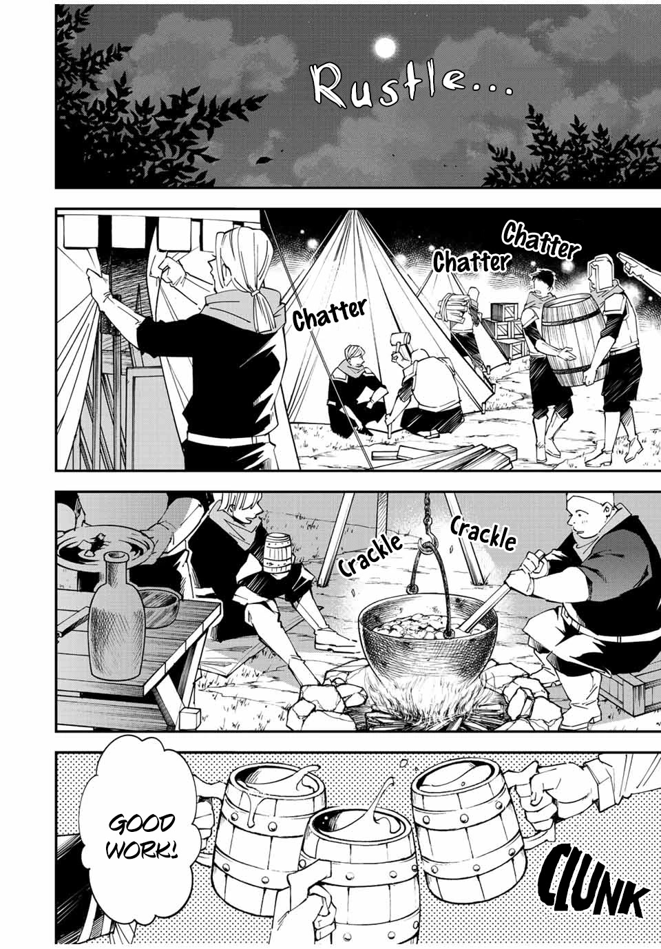 Reincarnated as an Aristocrat with an Appraisal Skill Chapter 91 - Page 7