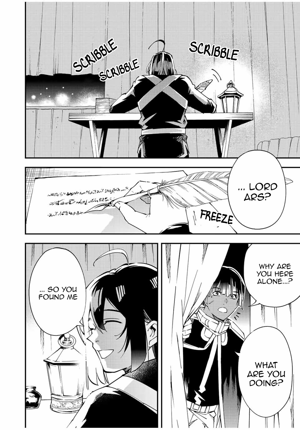 Reincarnated as an Aristocrat with an Appraisal Skill Chapter 91 - Page 9