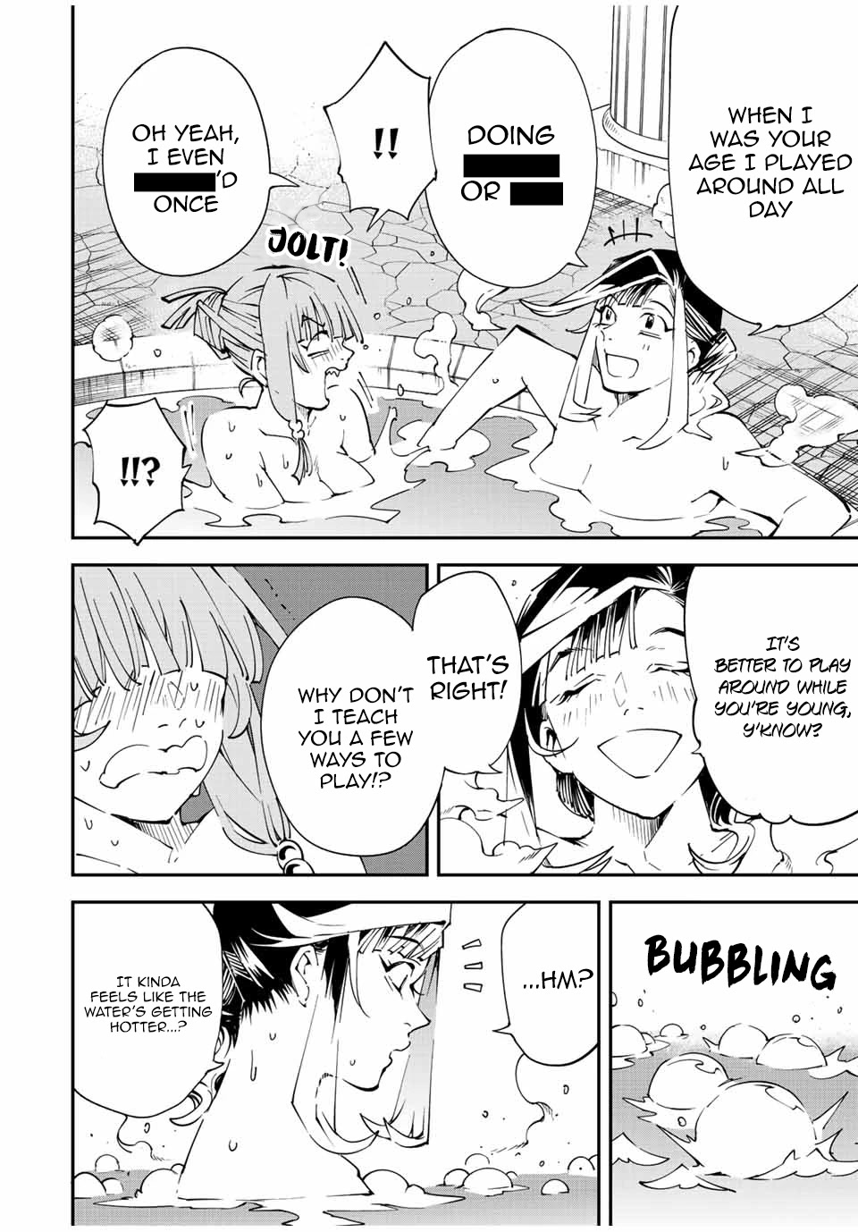 Reincarnated as an Aristocrat with an Appraisal Skill Chapter 92 - Page 15