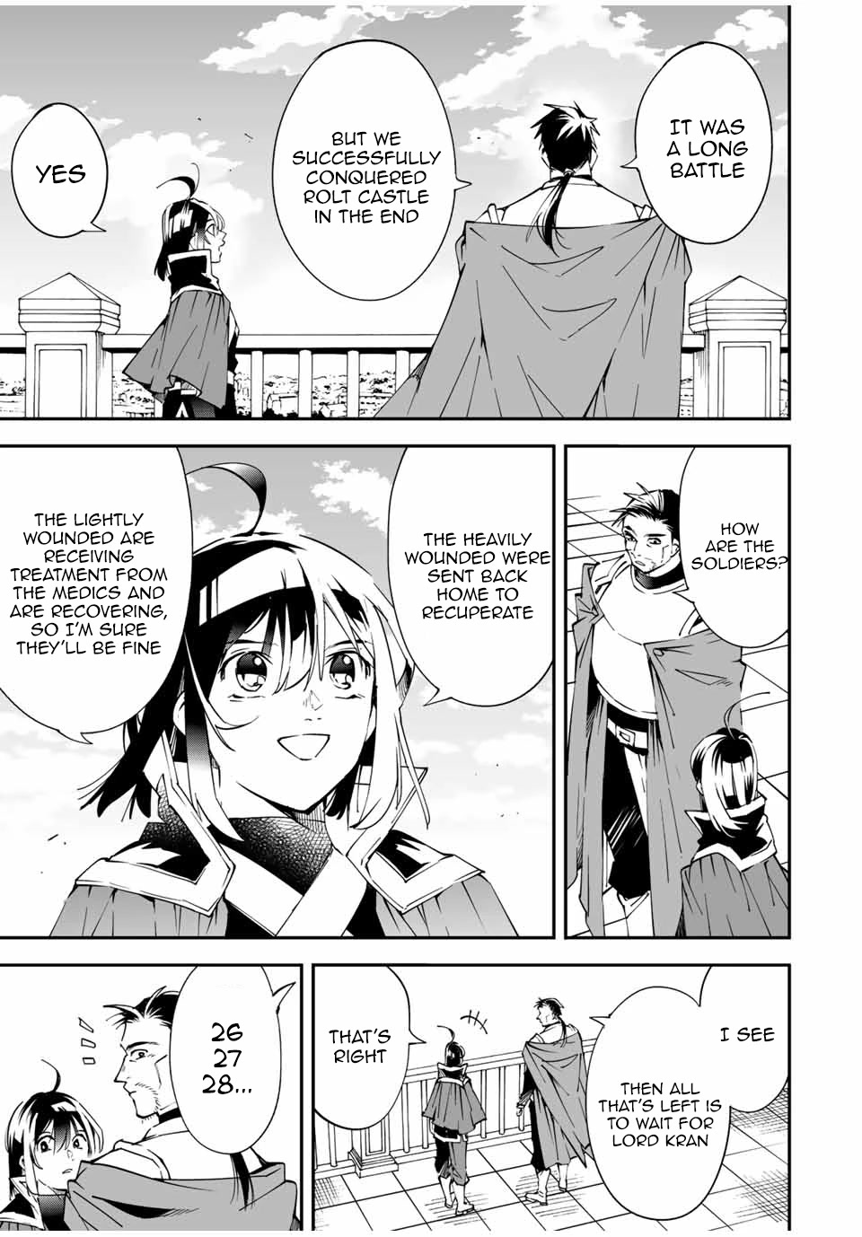Reincarnated as an Aristocrat with an Appraisal Skill Chapter 92 - Page 2
