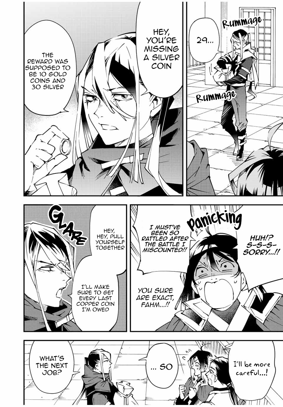 Reincarnated as an Aristocrat with an Appraisal Skill Chapter 92 - Page 3