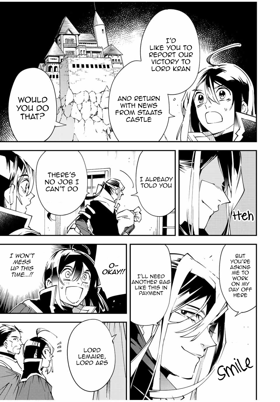 Reincarnated as an Aristocrat with an Appraisal Skill Chapter 92 - Page 4