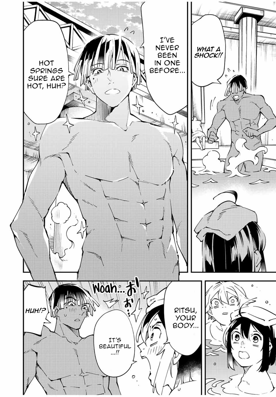 Reincarnated as an Aristocrat with an Appraisal Skill Chapter 92 - Page 9