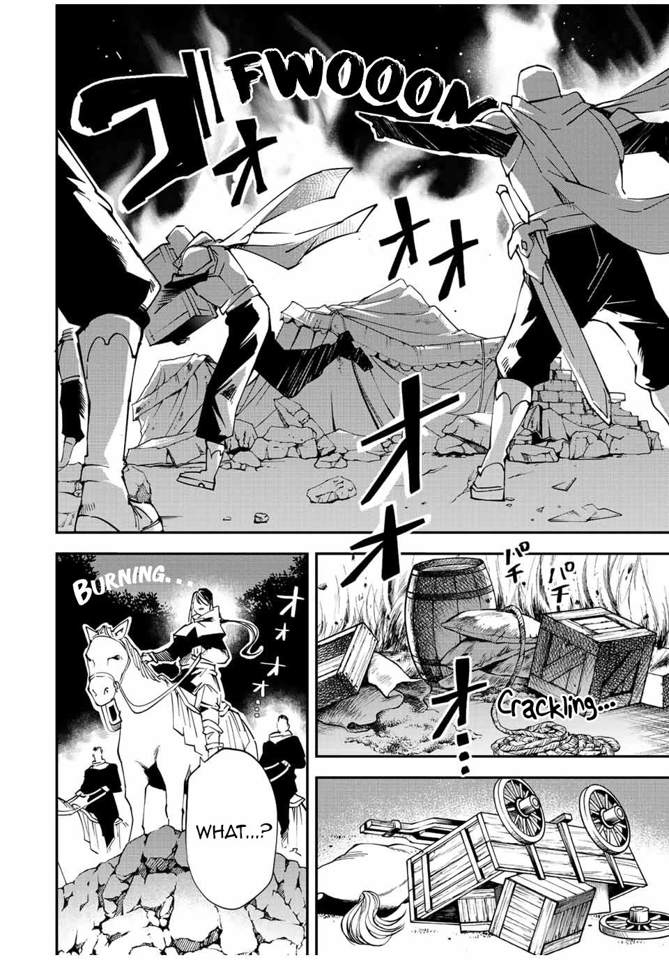 Reincarnated as an Aristocrat with an Appraisal Skill Chapter 93 - Page 15