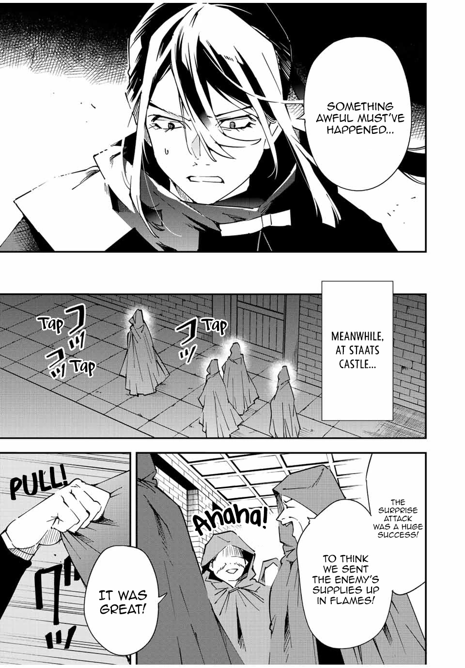 Reincarnated as an Aristocrat with an Appraisal Skill Chapter 93 - Page 16