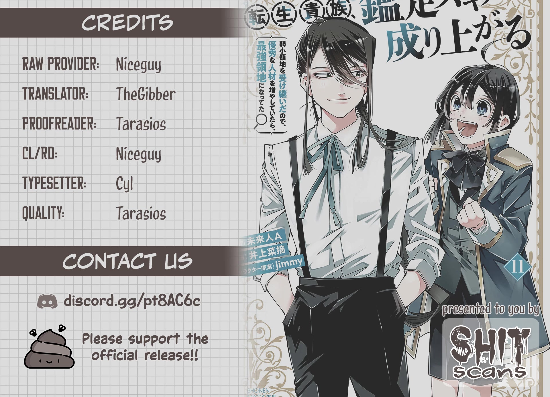 Reincarnated as an Aristocrat with an Appraisal Skill Chapter 93 - Page 18