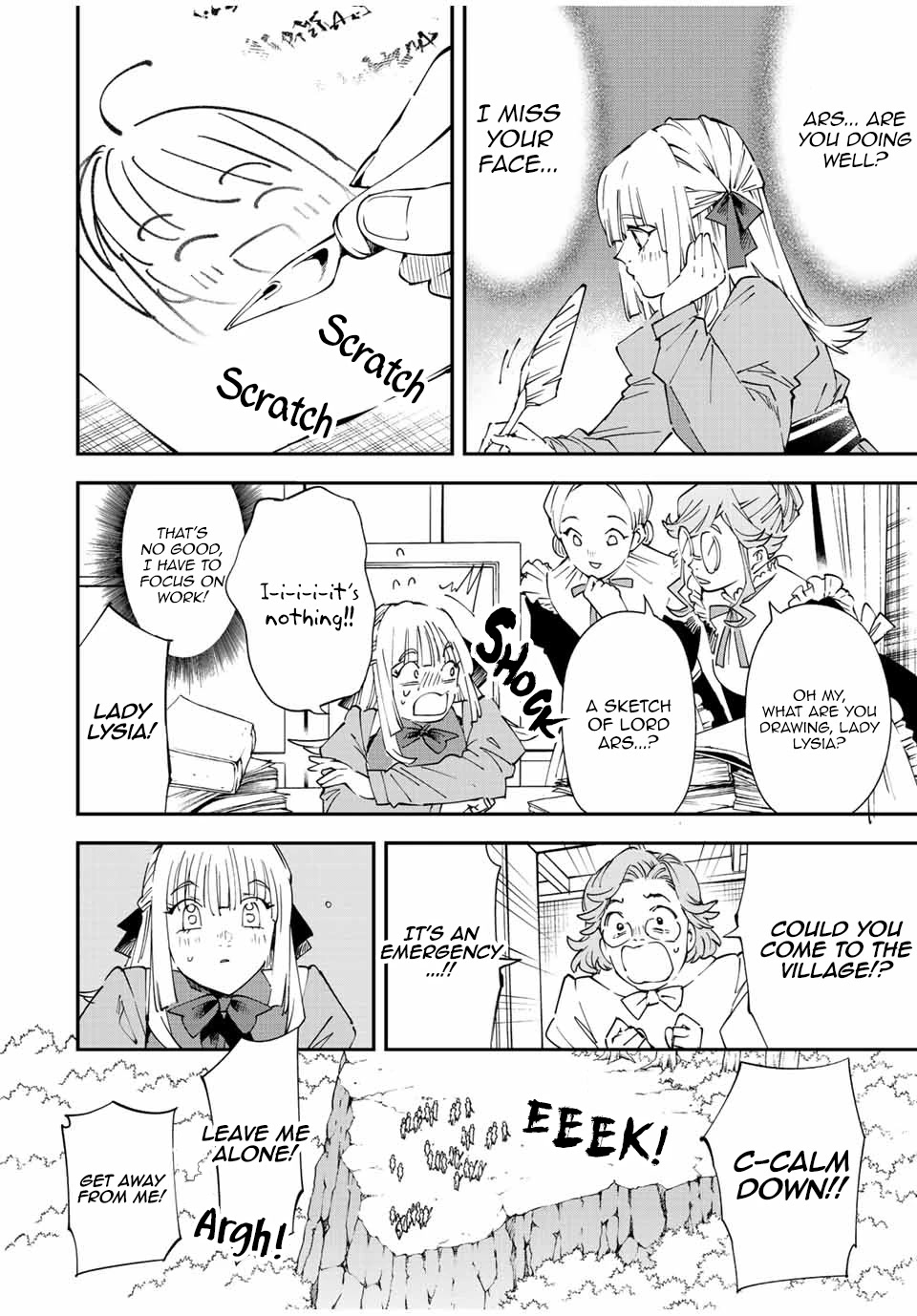 Reincarnated as an Aristocrat with an Appraisal Skill Chapter 93 - Page 3
