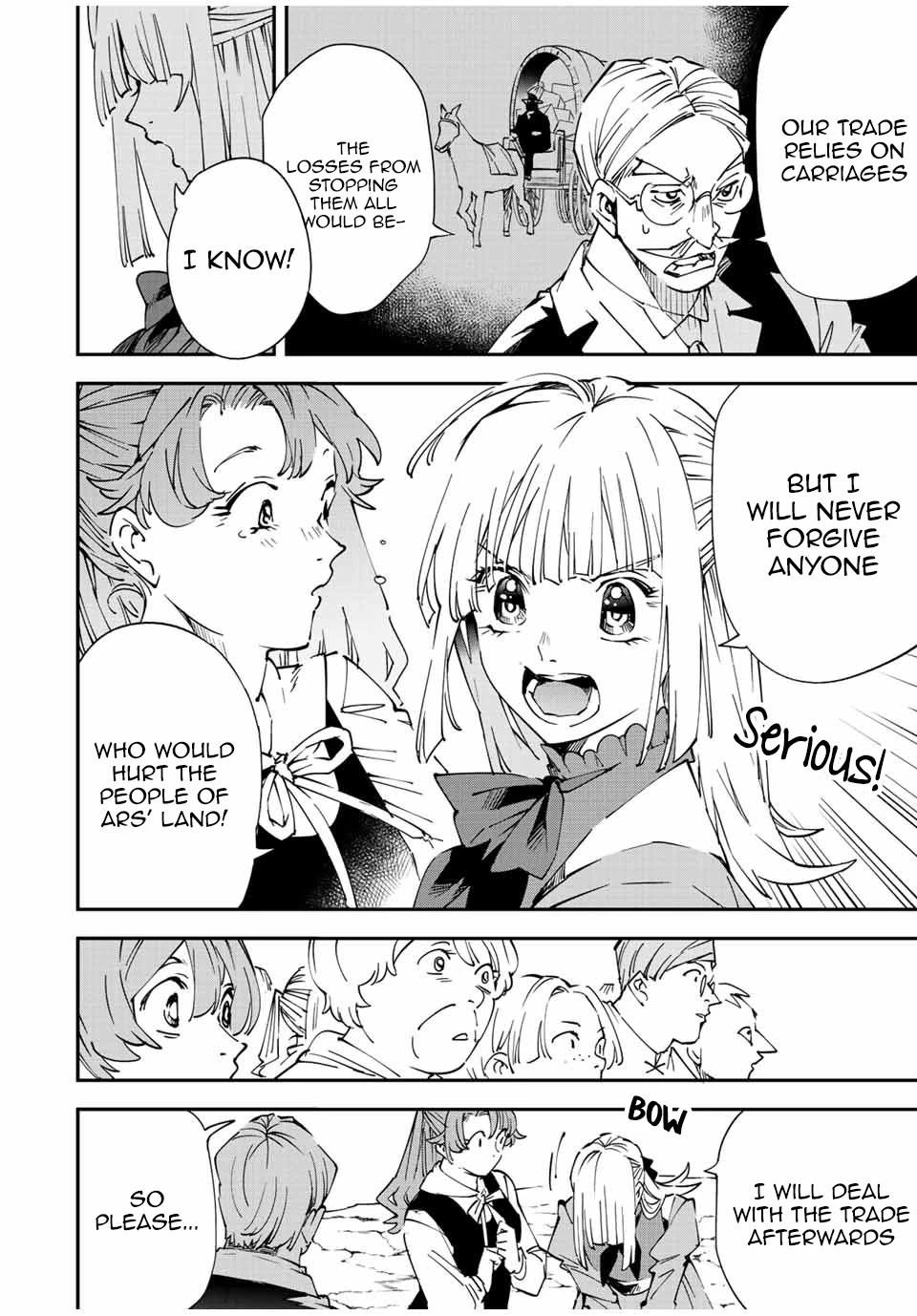 Reincarnated as an Aristocrat with an Appraisal Skill Chapter 93 - Page 7