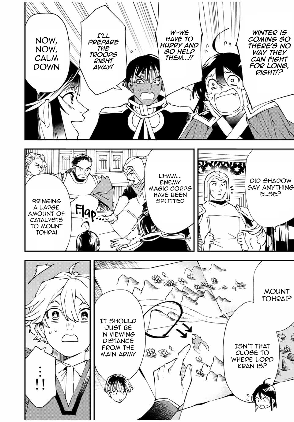 Reincarnated as an Aristocrat with an Appraisal Skill Chapter 94 - Page 11