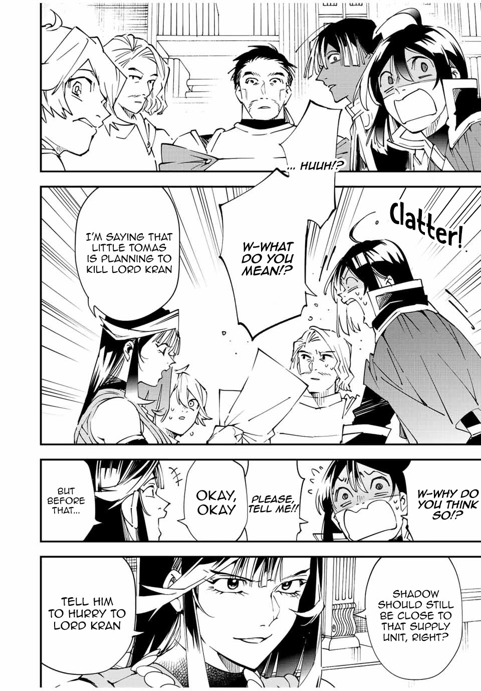 Reincarnated as an Aristocrat with an Appraisal Skill Chapter 94 - Page 13