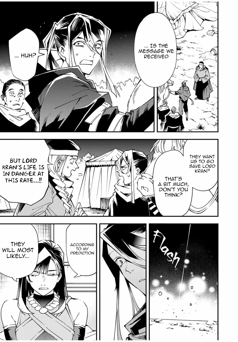 Reincarnated as an Aristocrat with an Appraisal Skill Chapter 94 - Page 14