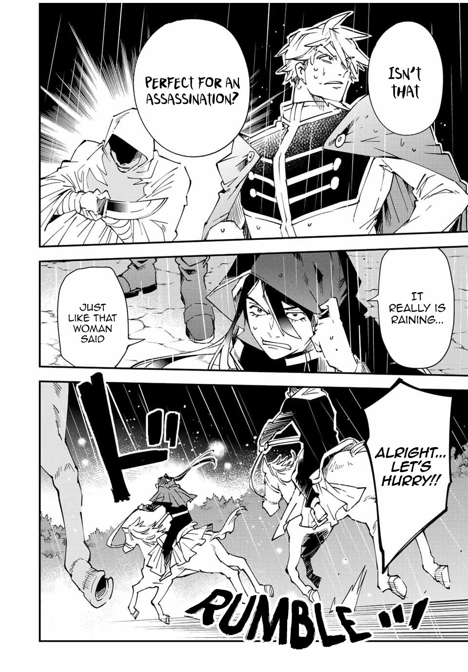 Reincarnated as an Aristocrat with an Appraisal Skill Chapter 94 - Page 17