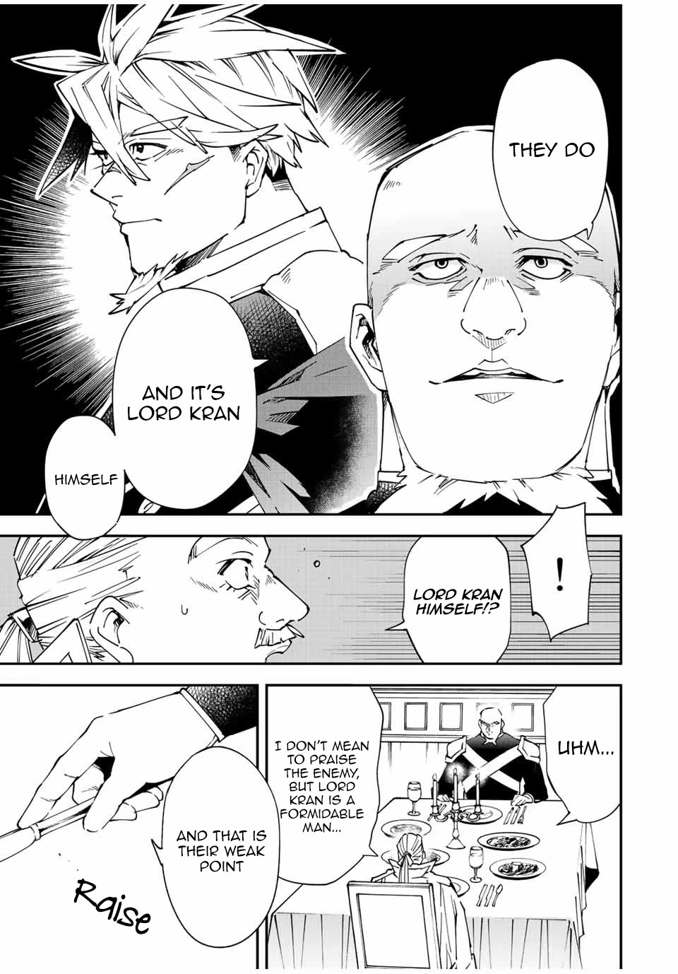 Reincarnated as an Aristocrat with an Appraisal Skill Chapter 94 - Page 6
