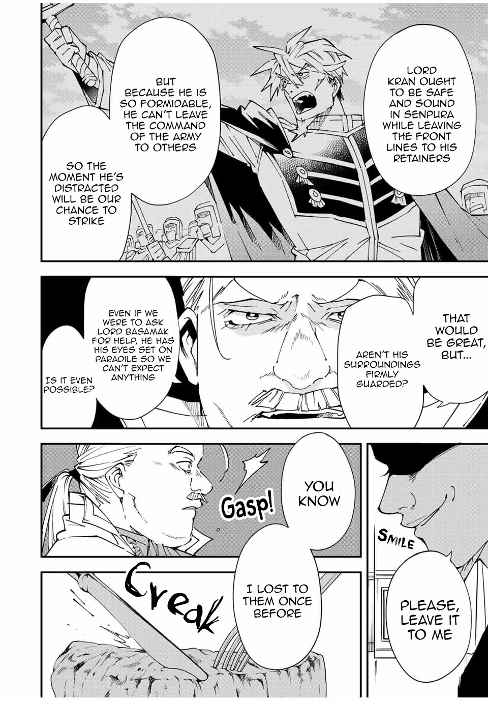 Reincarnated as an Aristocrat with an Appraisal Skill Chapter 94 - Page 7