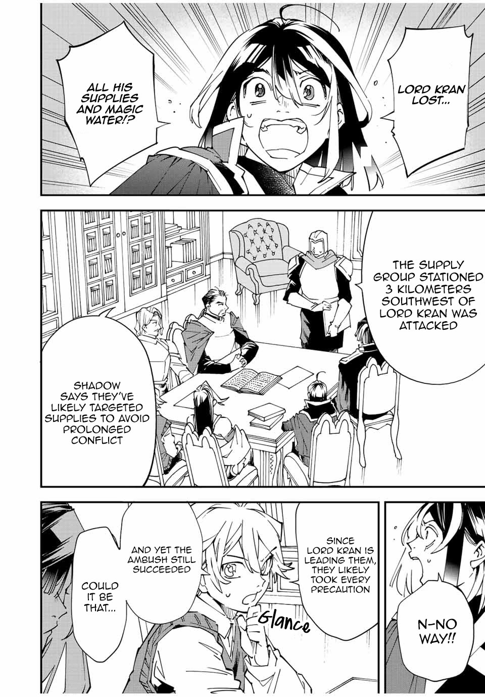Reincarnated as an Aristocrat with an Appraisal Skill Chapter 94 - Page 9