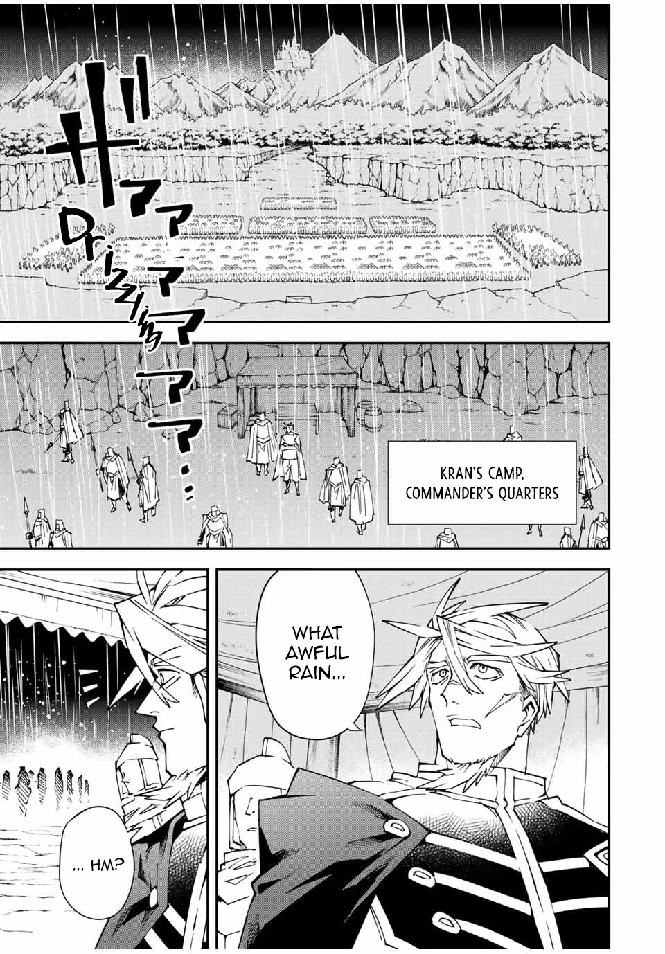 Reincarnated as an Aristocrat with an Appraisal Skill Chapter 95 - Page 0