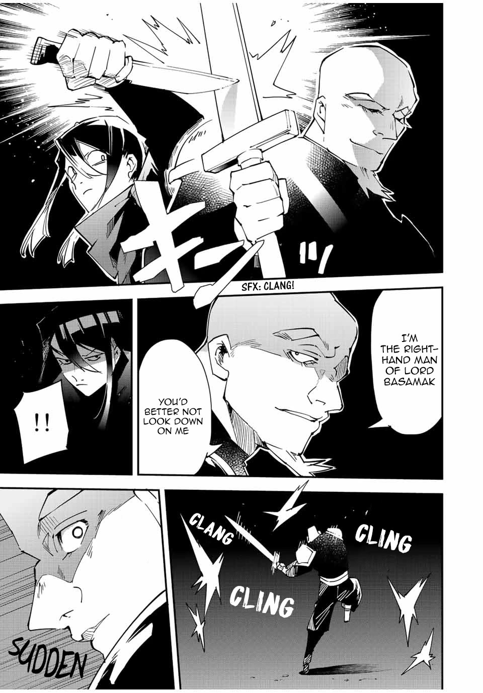 Reincarnated as an Aristocrat with an Appraisal Skill Chapter 95 - Page 14