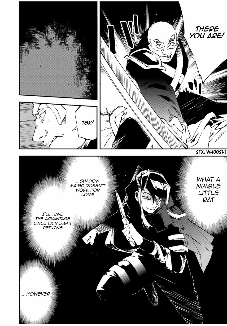 Reincarnated as an Aristocrat with an Appraisal Skill Chapter 95 - Page 15