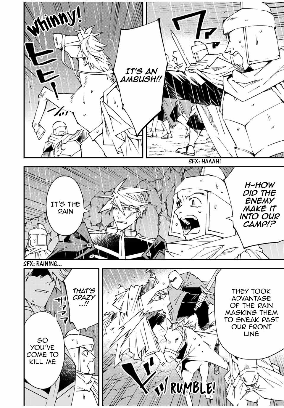 Reincarnated as an Aristocrat with an Appraisal Skill Chapter 95 - Page 3