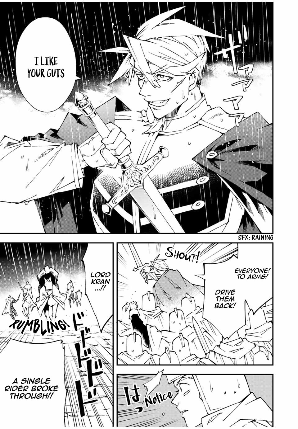 Reincarnated as an Aristocrat with an Appraisal Skill Chapter 95 - Page 4