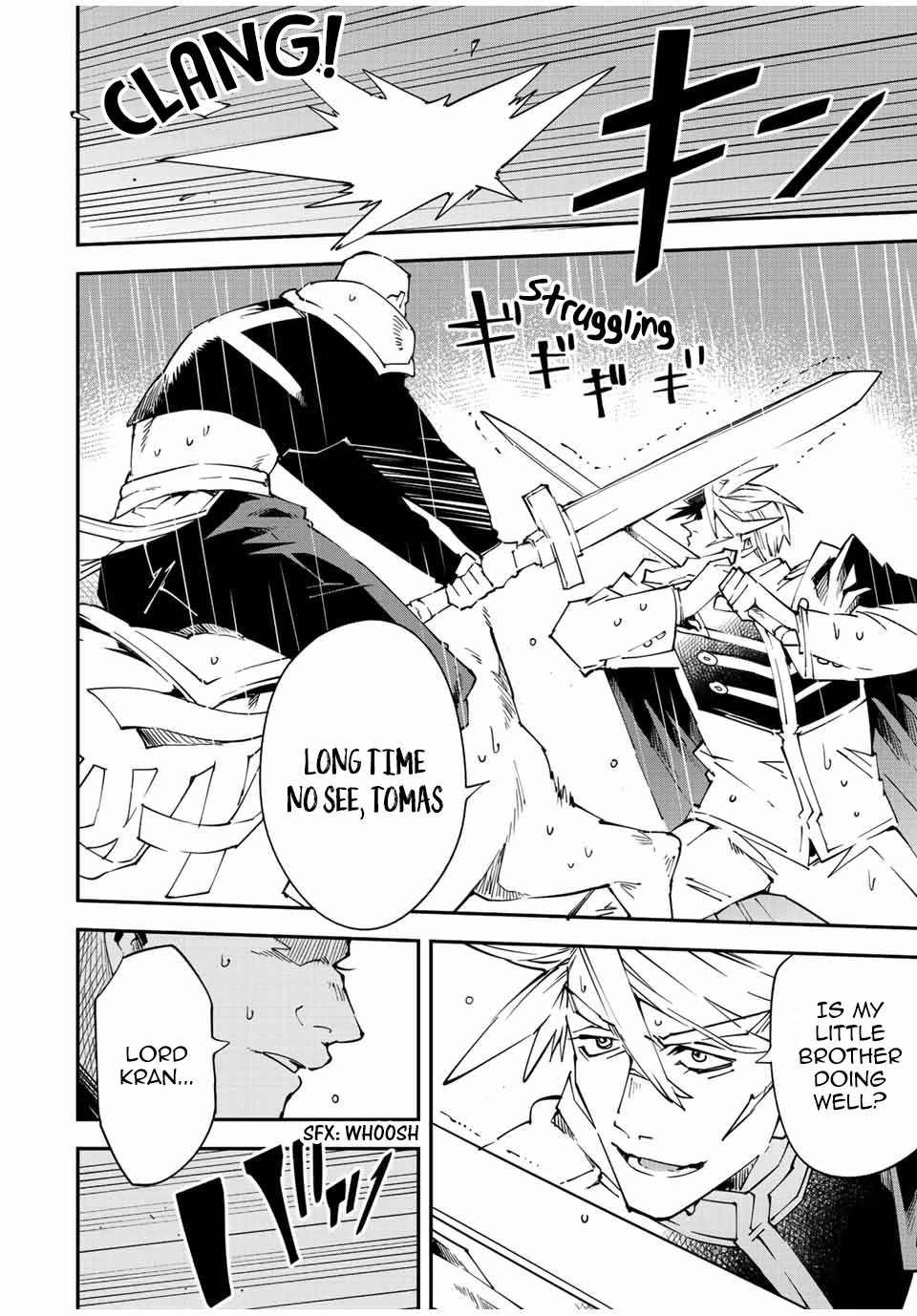 Reincarnated as an Aristocrat with an Appraisal Skill Chapter 95 - Page 5
