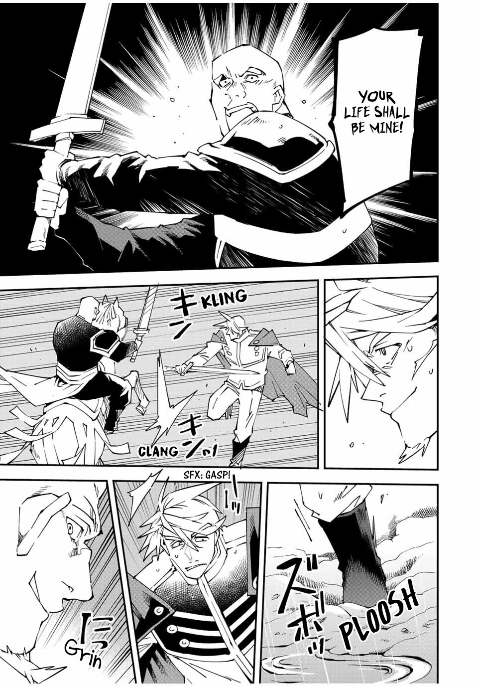 Reincarnated as an Aristocrat with an Appraisal Skill Chapter 95 - Page 6