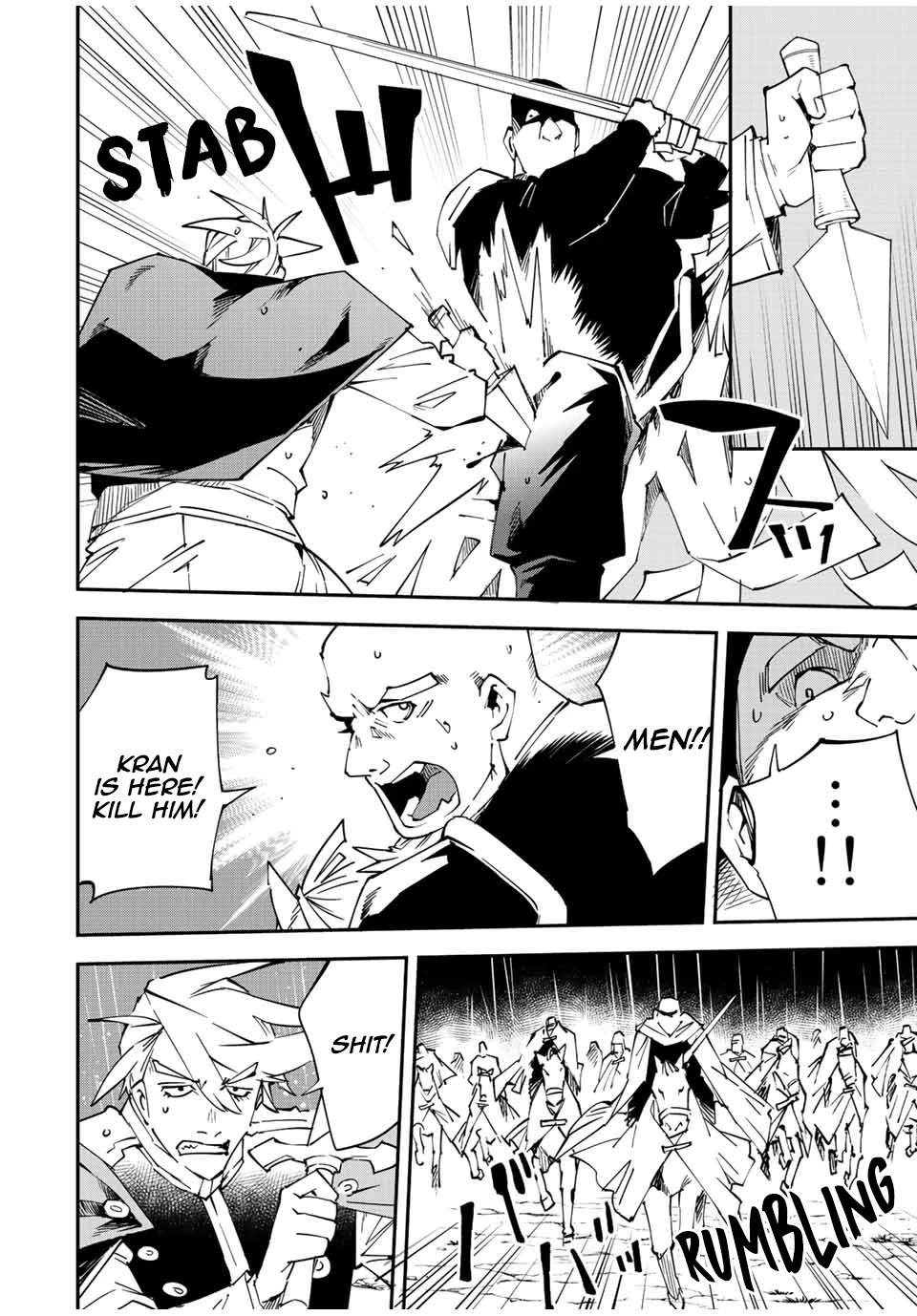 Reincarnated as an Aristocrat with an Appraisal Skill Chapter 95 - Page 7